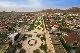 قالیشویی در رباط کریم